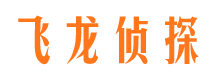 玉龙市婚姻出轨调查